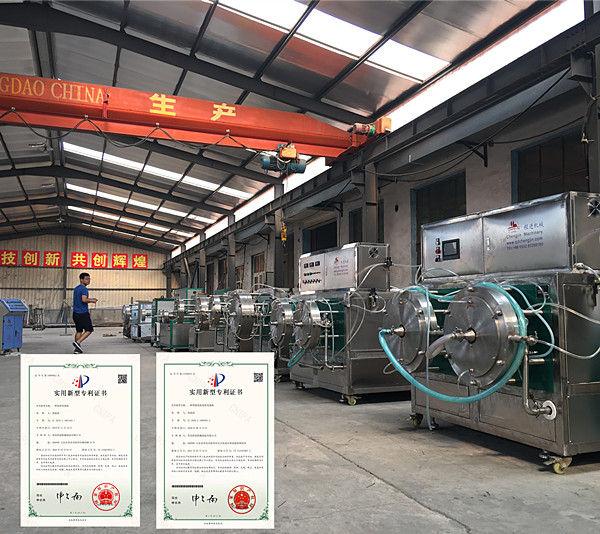 乳膠發泡機專利產品